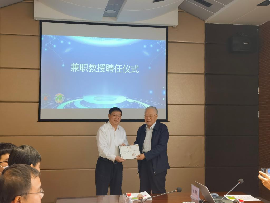 米兰网页版登录入口,米兰(中国)邀请汪旭光院士来校参加研讨会